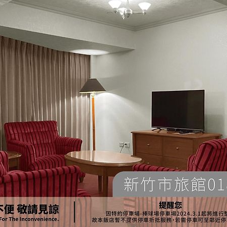Hotel Avenue Hsinchu by Eksteriør bilde