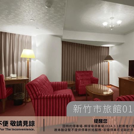 Hotel Avenue Hsinchu by Eksteriør bilde