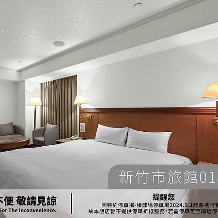 Hotel Avenue Hsinchu by Eksteriør bilde