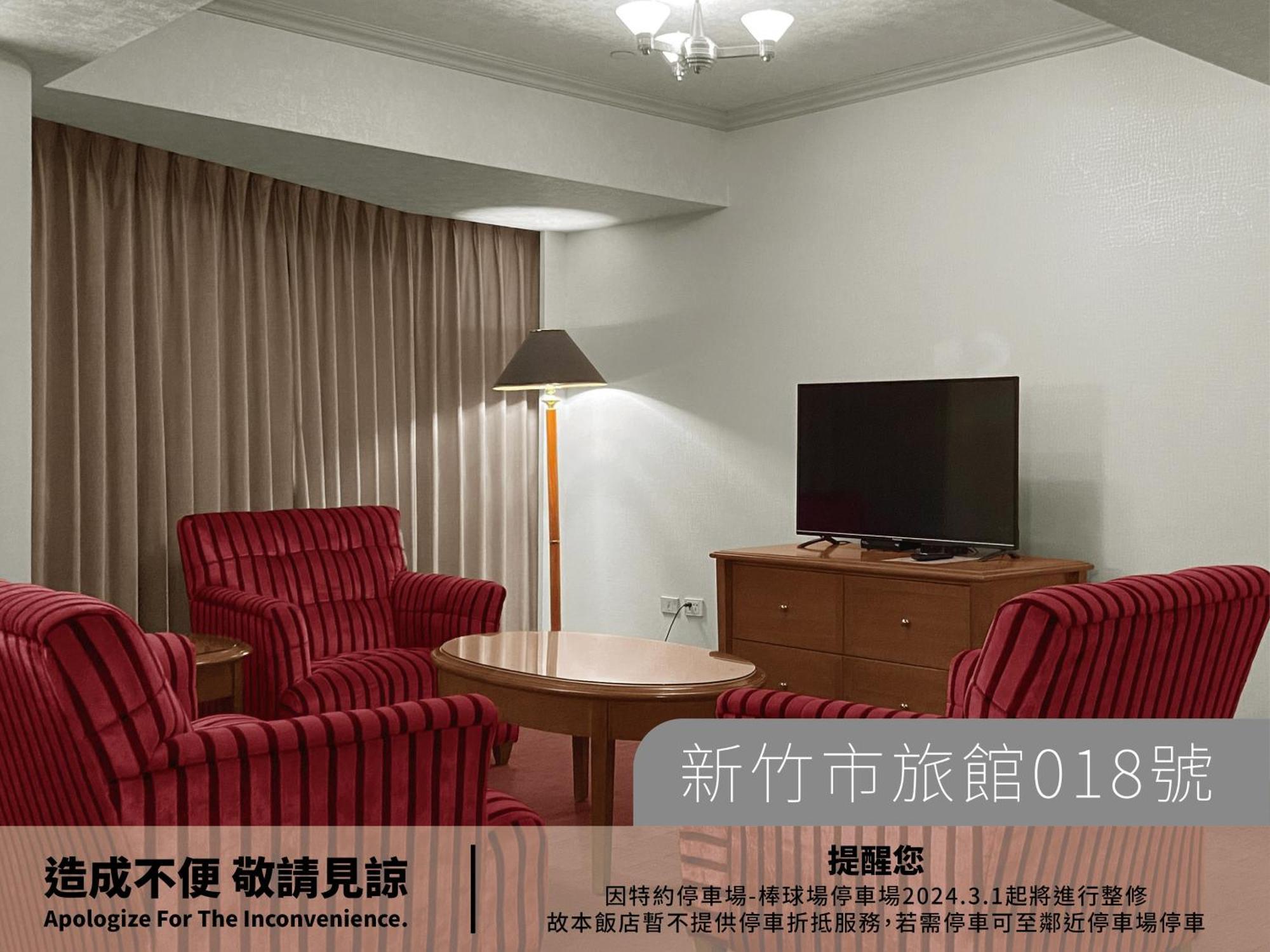 Hotel Avenue Hsinchu by Eksteriør bilde