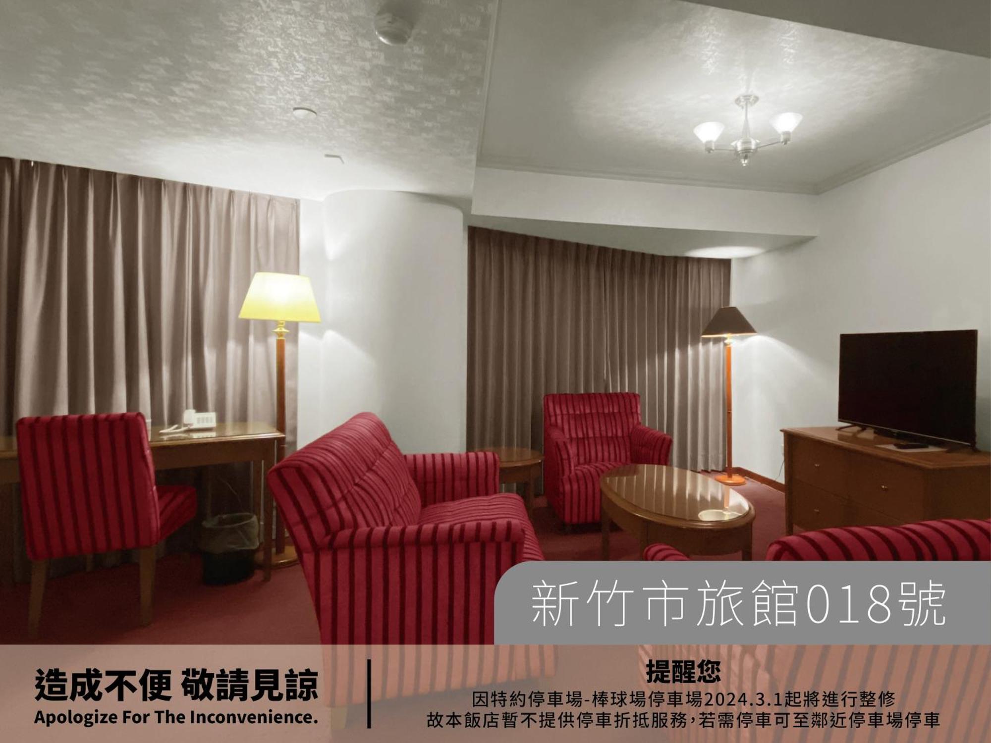 Hotel Avenue Hsinchu by Eksteriør bilde