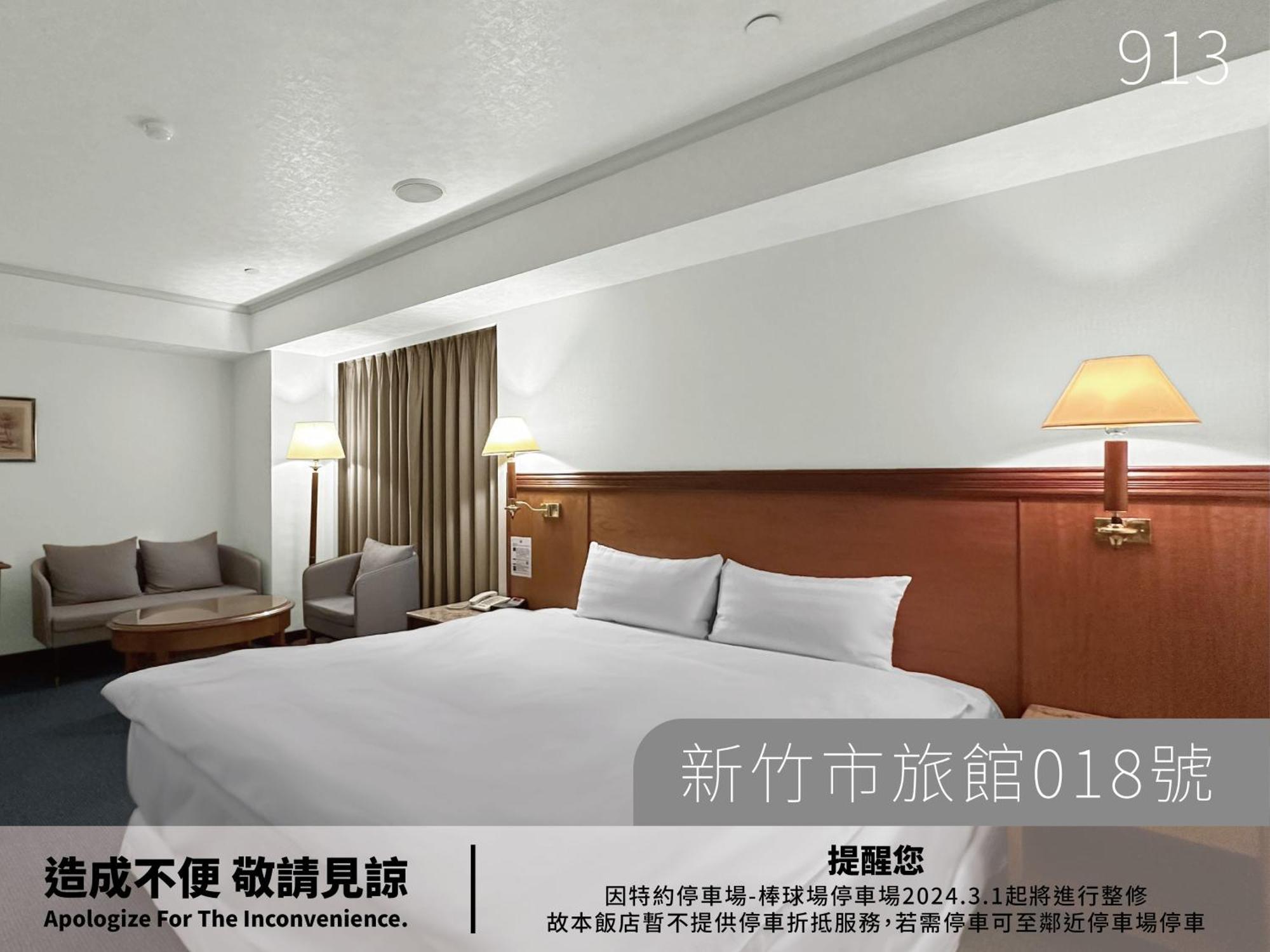 Hotel Avenue Hsinchu by Eksteriør bilde