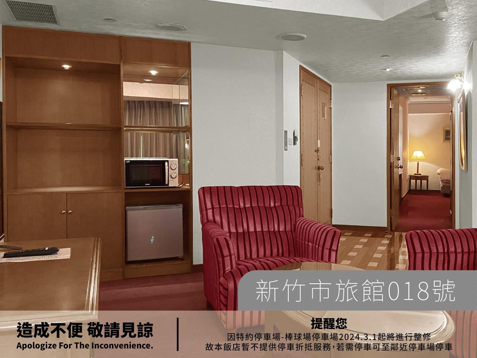 Hotel Avenue Hsinchu by Eksteriør bilde