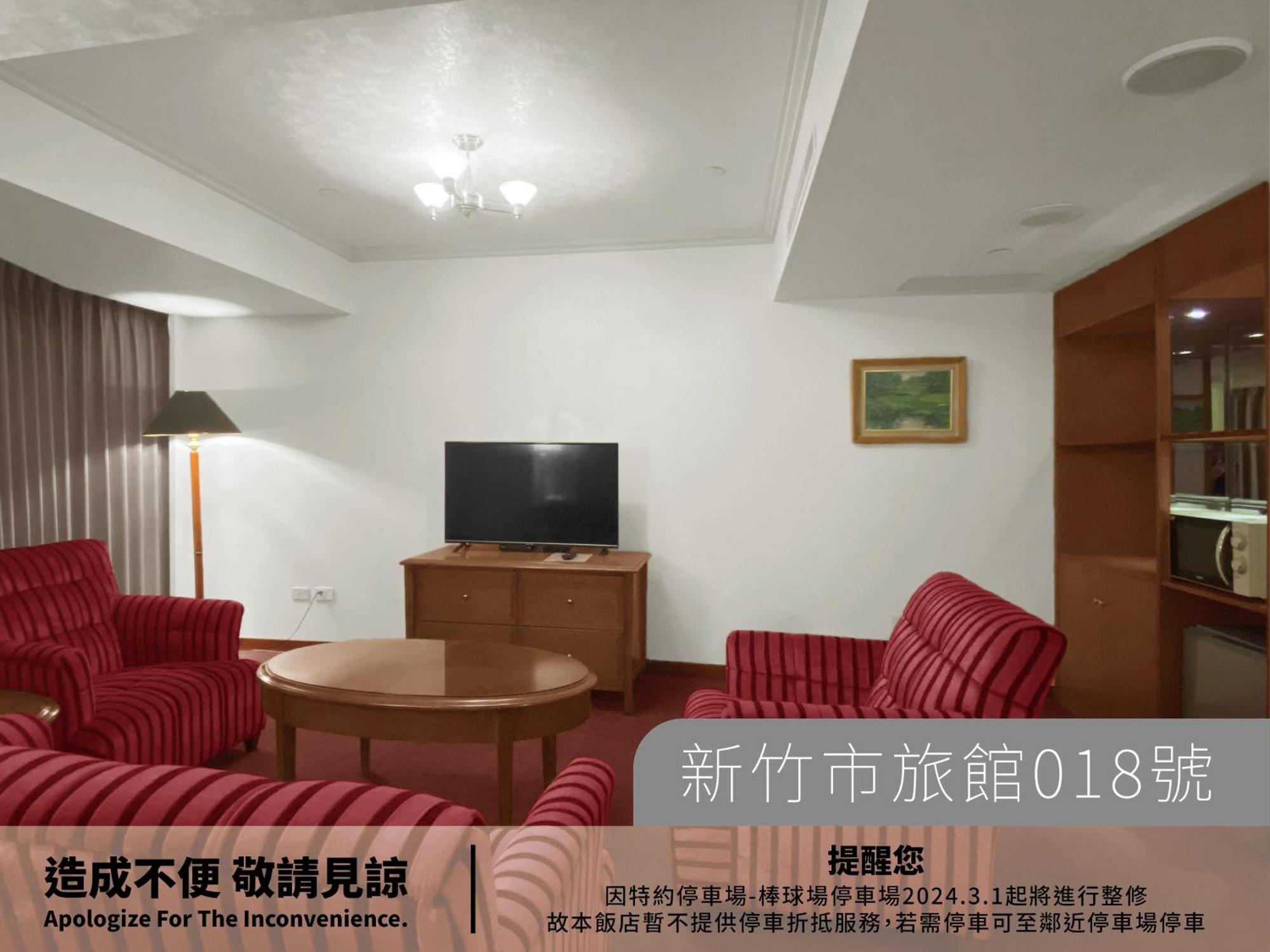 Hotel Avenue Hsinchu by Eksteriør bilde